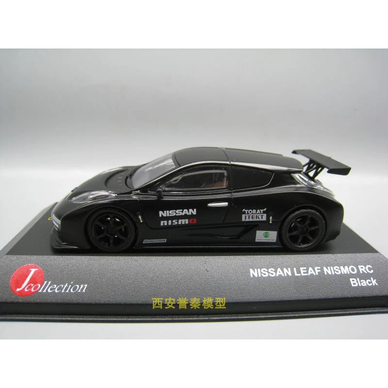 J-COLLECTION 1/43 Nissan LEAF NISMO RC Model 6 J-COLLECTION 1/43 Nissan LEAF NISMO RC Model - Image 6