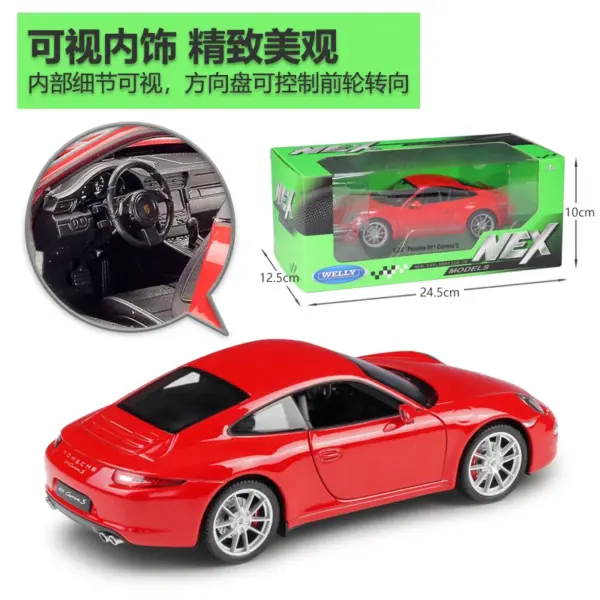 Welly 1:24 Porsche 911 Carrera S Diecast Model - Image 4
