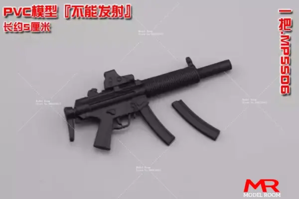 1/12 Scale PVC Weapon Model Set for Action Figures - Image 13