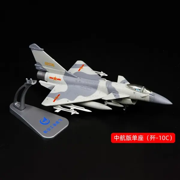Diecast China J-10C Fighter Aircraft Model - Image 4