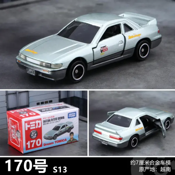 Initial D Nissan S13 Silvia Alloy Diecast Model - Image 2