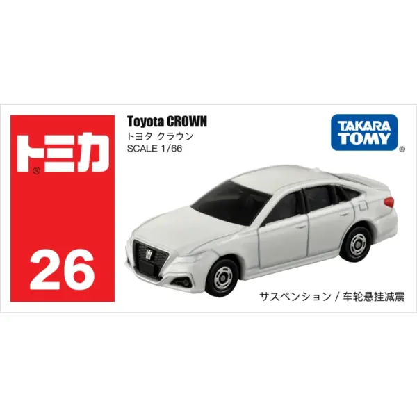 Tomika 1/64 Diecast Alloy Car Model Set - Image 10