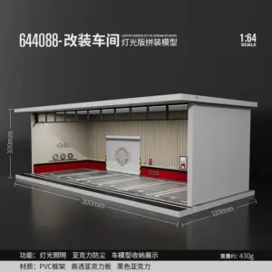 S4ae646fa8eae40e7be1d42c75fe9b504t