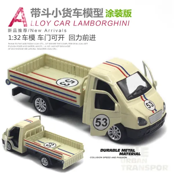 1:32 Liuzhou Racing Truck Diecast Model - Image 7