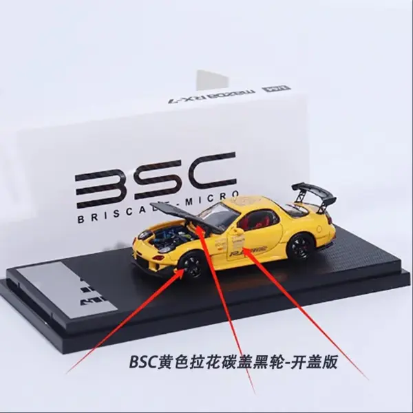 BSC 1:64 RX7 FD3S Alloy Car Model Collectible - Image 9