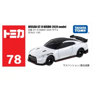 S4c04aebe6c6649fe9e2fe70433e403f1g 7