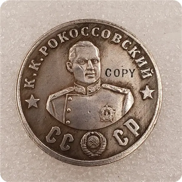 1945 Russian Warlord CCCP 50 Ruble Replica Coin - Image 16