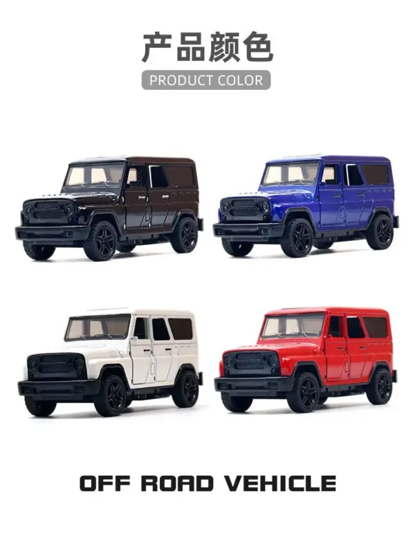 1:43 Alloy Vintage Van Off-Road Pick-Up Model - Image 5