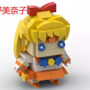 S4c708c14e6404deb8551e31c6f29688cR 2