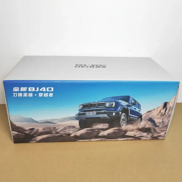 Diecast Beijing BJ40 2024 SUV Model 1:18 Scale - Image 6