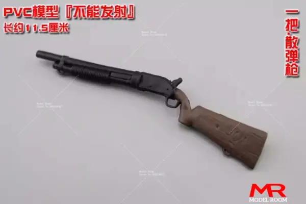 1/12 Scale PVC Weapon Model Set for Action Figures - Image 45