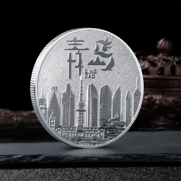Chinese Zhan Qiao Qingdao Gold Collectible Coin - Image 3
