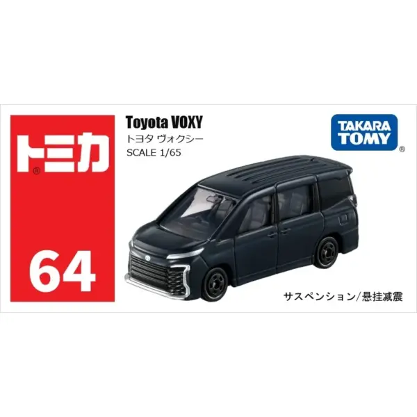 Takara Tomy Tomica Diecast Metal Toy Cars Set - Image 19