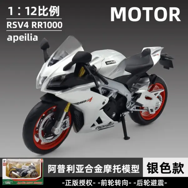 1:12 Aprilia RSV4 RR1000 Diecast Motorcycle Model - Image 10