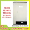 8-Inch Lenovo Tab M8 (4th Gen) LCD Replacement Screen