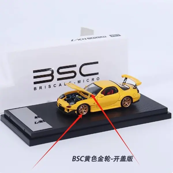BSC 1:64 RX7 FD3S Alloy Car Model Collectible - Image 8