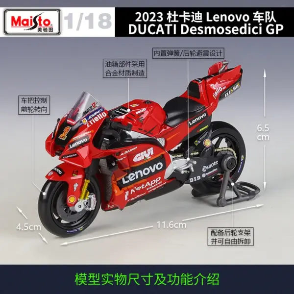 Maisto Ducati GP 1:18 Diecast Model Toy - Image 2