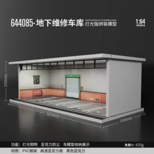 S50339823207945709ad013adec957491M