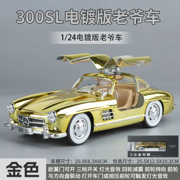Classic 1:24 Mercedes-Benz 300SL Diecast Model - Image 9