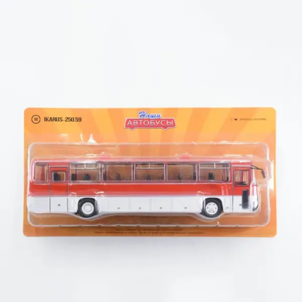 1/43 Hungary Ikarus IKARUS-250 Bus Model - Image 6