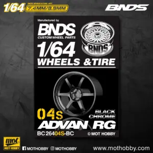 S51d30244eace4f6693bcc3393721331ao 6