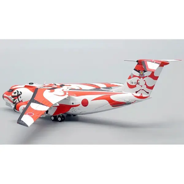 Japan Air Self-Defense Force C-1 Diecast Model - Image 4
