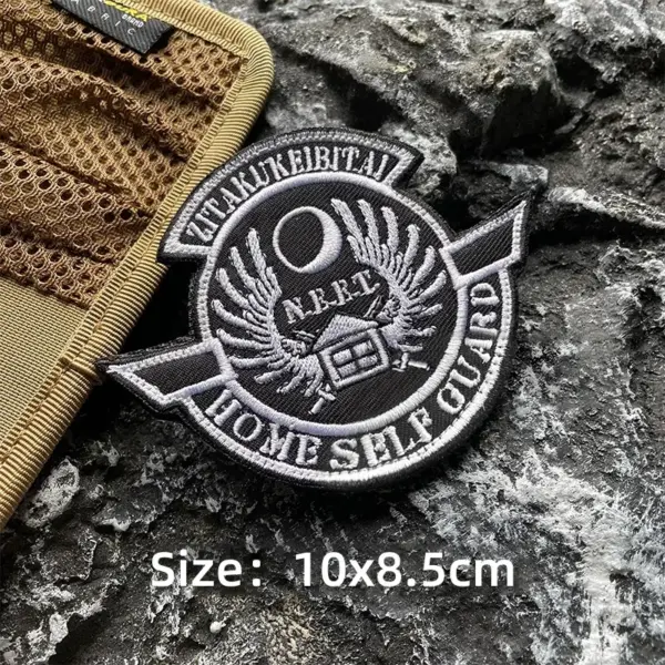 Not Employment Morale Badge Tactical Patch - Image 6
