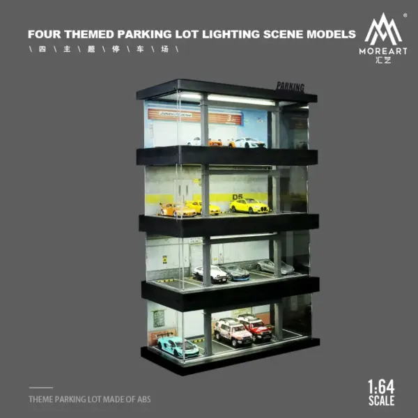 Japanese-Style Micro Parking Lot Scene Set - Image 2