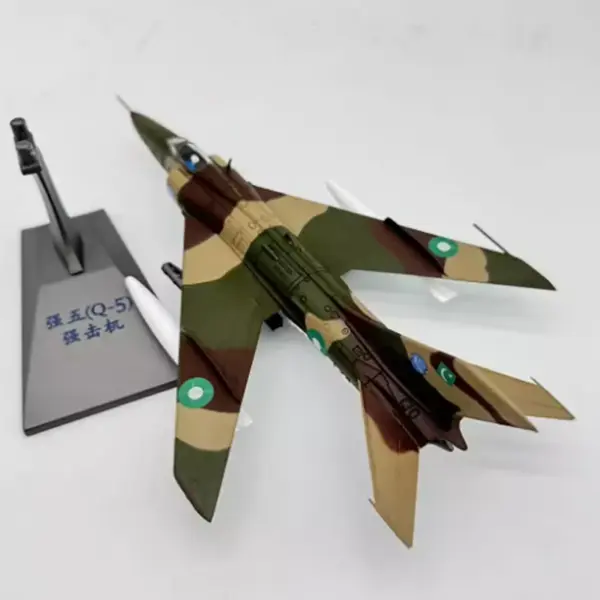 Pakistan Q-5 Diecast Aircraft Model 1/72 - Image 2