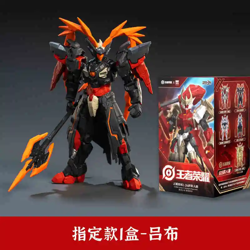 King Mech Series 1:26 Sun Wukong Action Figure 13 King Mech Series 1:26 Sun Wukong Action Figure - Image 13