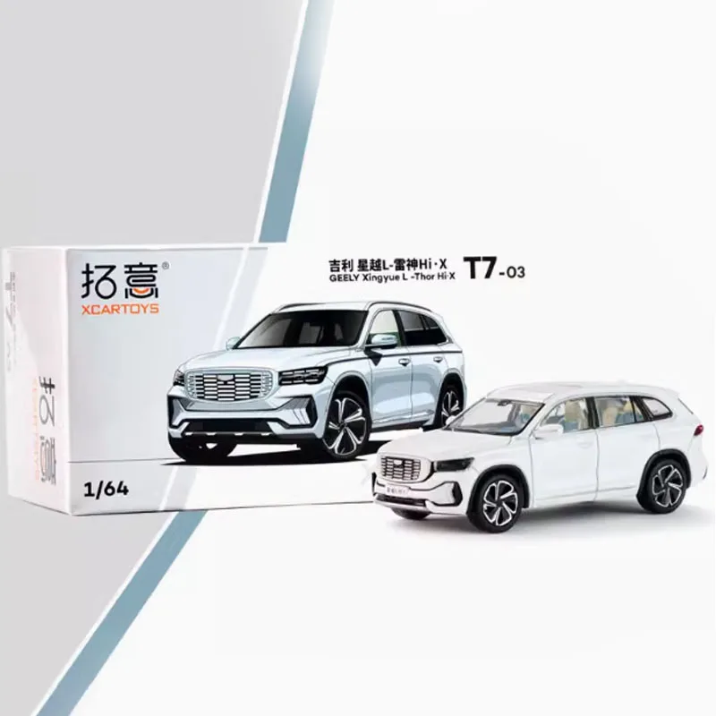 Geely Monjaro L Diecast Alloy Model 1:64 9 Geely Monjaro L Diecast Alloy Model 1:64 - Image 9