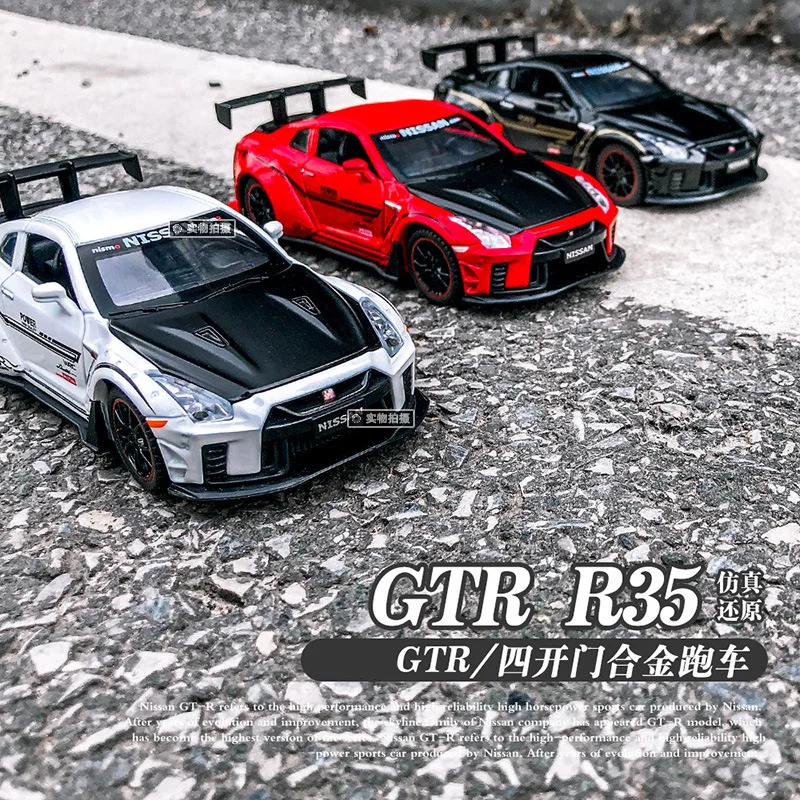 1:32 Nissan GTR R35 Diecast Model Car Toy 3 1:32 Nissan GTR R35 Diecast Model Car Toy - Image 3