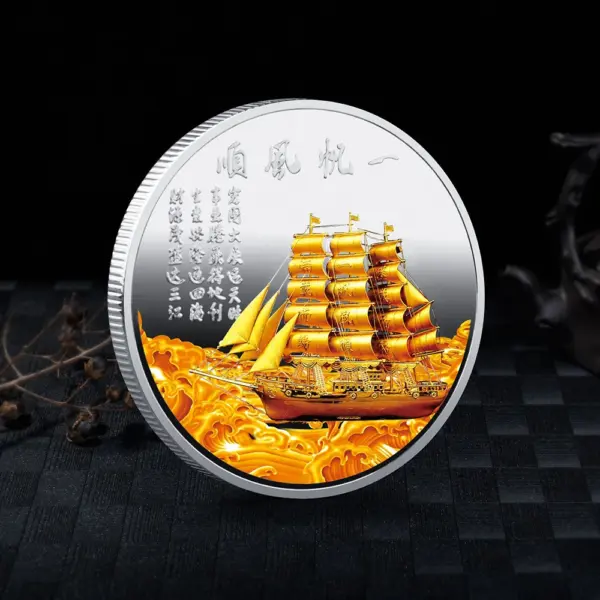 Colorful Lucky Gold Coin Chinese Ship Medallion - Image 10