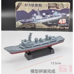 S545c1afb31734e2ab17e3589a8c8fa9dh