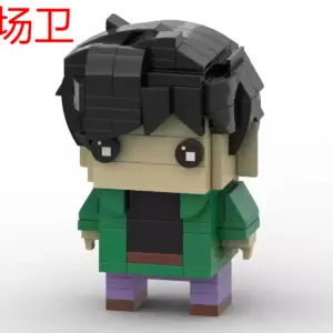 S548fde8e630a41cabaa6c1539092ccf8Z 2