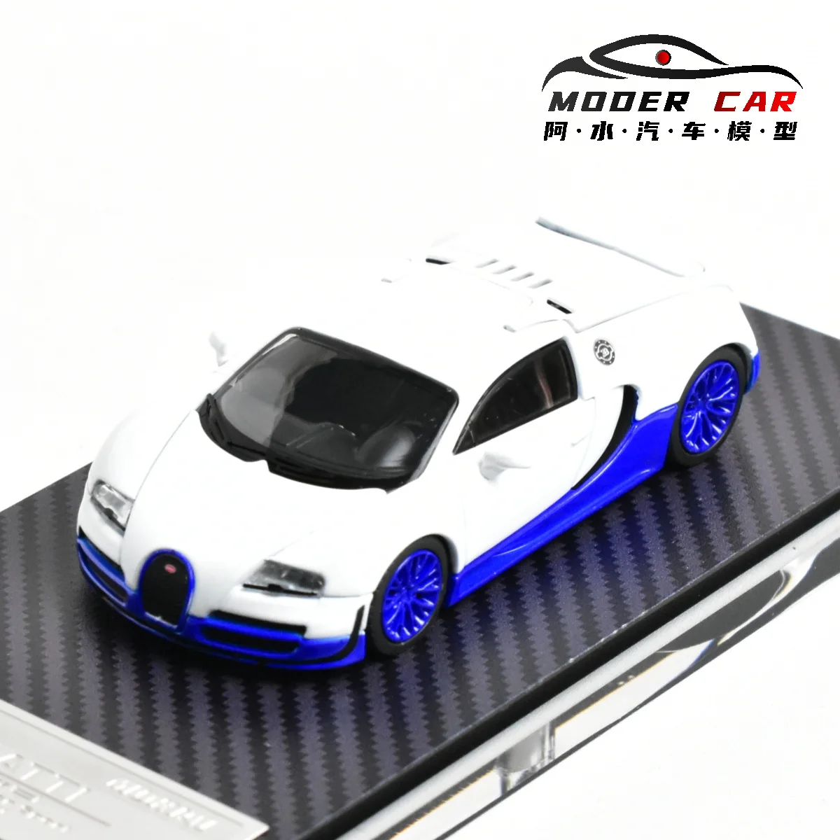 Mortal 1:64 Bugatti Diecast Model Car 6 Mortal 1:64 Bugatti Diecast Model Car - Image 6