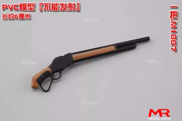 1/12 Scale PVC Weapon Model Set for Action Figures - Image 17