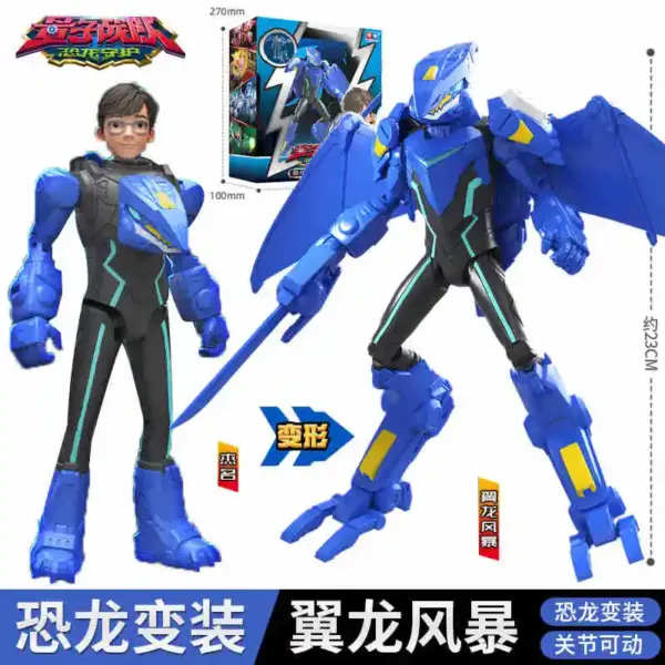 Dinoster Dinosaur Tank Anime Figure Model Collection - Image 10