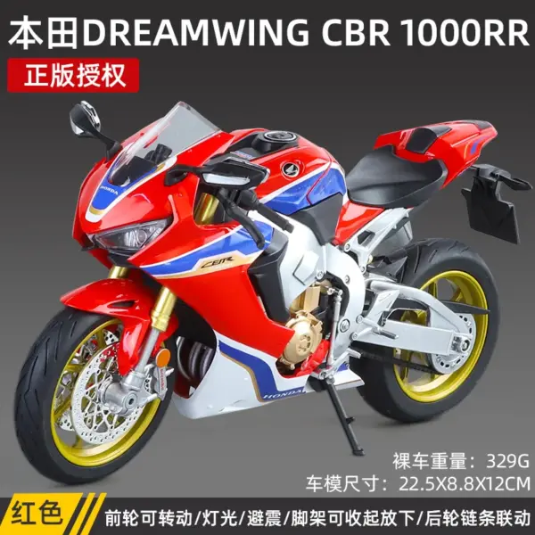 1:9 Honda CBR1000RR Model Motorcycle Ornament - Image 7
