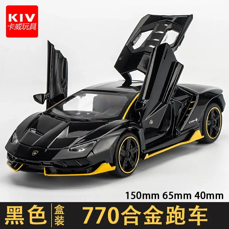1:32 Lamborghini LP770 Diecast Model 6 1:32 Lamborghini LP770 Diecast Model - Image 6