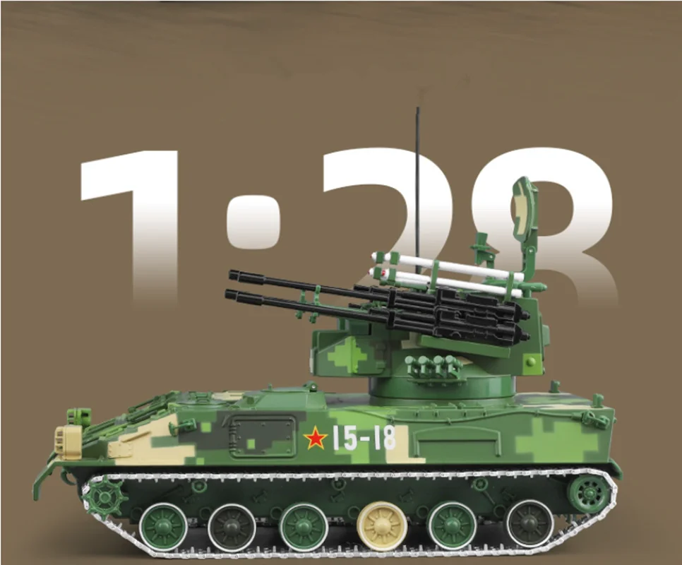 1:28 Alloy PGZ-95 Tank Model Collectible 5 1:28 Alloy PGZ-95 Tank Model Collectible - Image 5