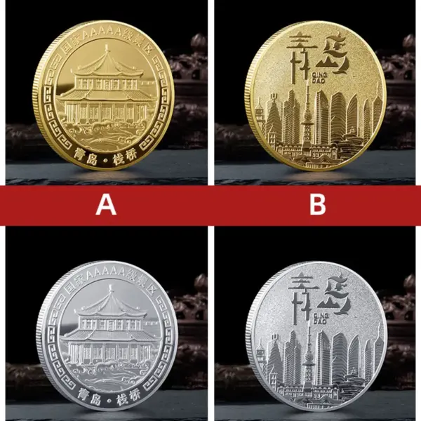 Chinese Zhan Qiao Qingdao Gold Collectible Coin - Image 4