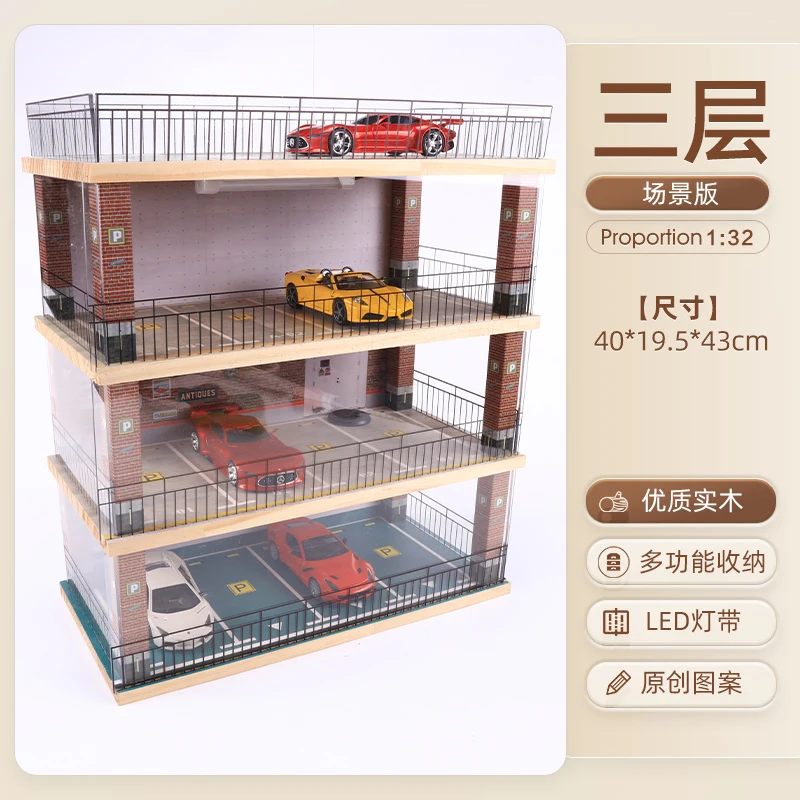 1:32 Wooden Car Garage Model Collection 6 1:32 Wooden Car Garage Model Collection - Image 6