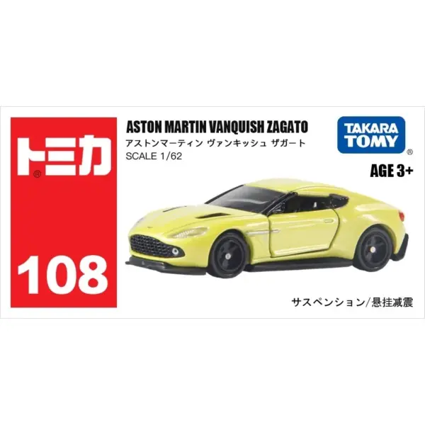 Takara Tomy Tomica Diecast Metal Toy Cars Set - Image 6