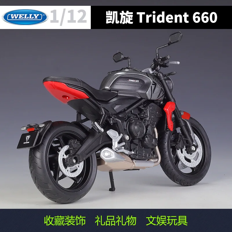 Welly 1:12 Triumph Trident 660 Alloy Motorcycle Model 4 Welly 1:12 Triumph Trident 660 Alloy Motorcycle Model - Image 4