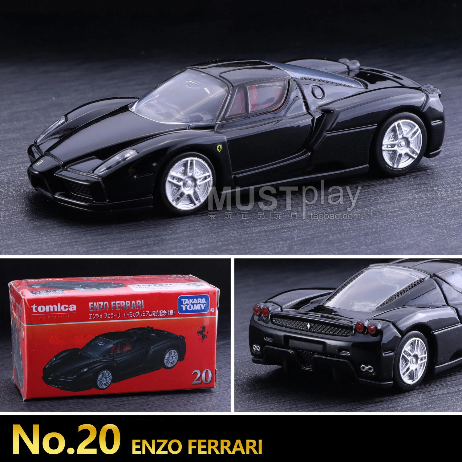 Tomy Ferrari Alloy Car Model 1:64 Scale 21 Tomy Ferrari Alloy Car Model 1:64 Scale - Image 21