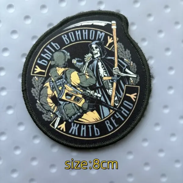 One7Six Black Canyons Skull Tactical Patch Embroidered - Image 3