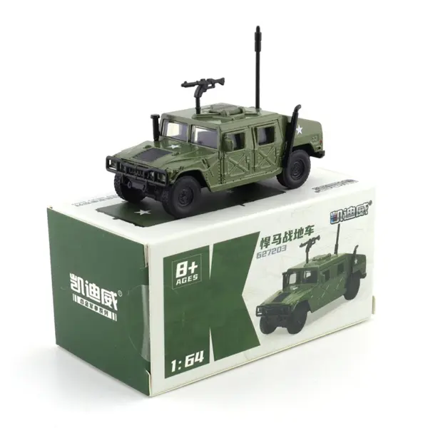 Miniature 1:64 Alloy Howitzer Tank Model - Image 9