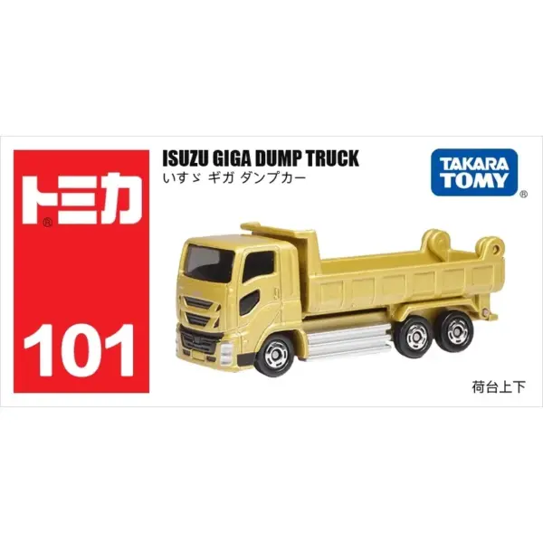 Takara Tomy Tomica Diecast Metal Toy Cars Set - Image 7
