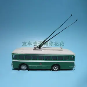 1:43 Russian NK-2 Bus Model by WELLY 5 S588840370b62424f813882fa09206ab6L